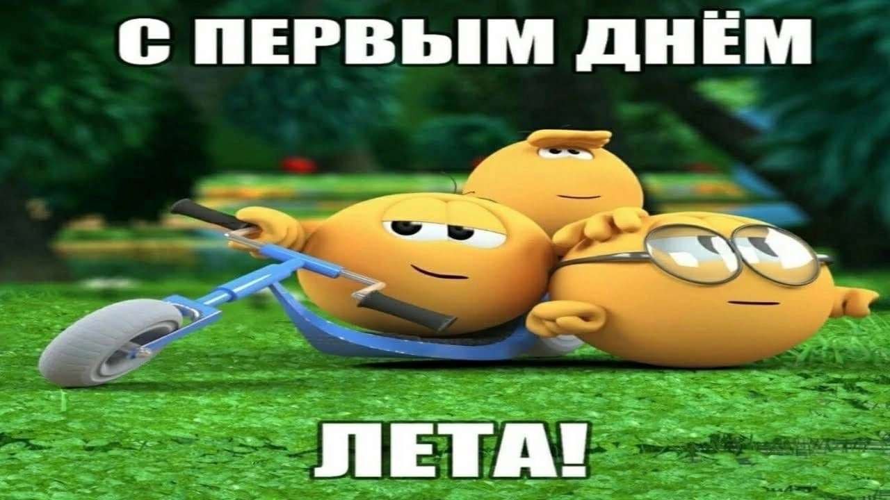 Интернет-магазин